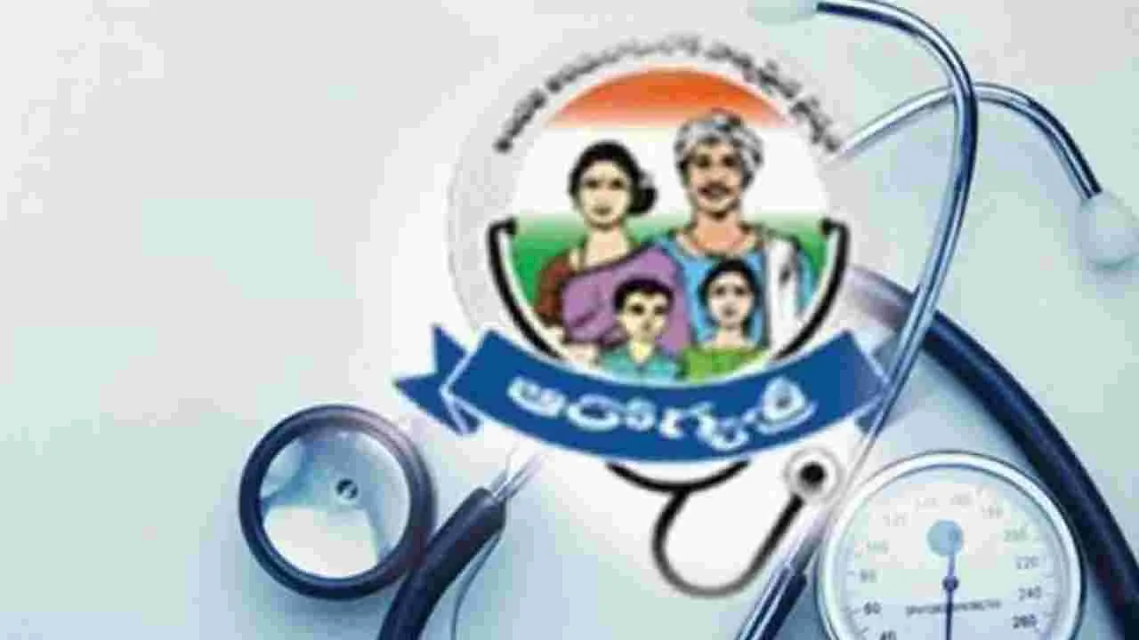 Health Services: 31 అర్ధరాత్రి నుంచి ఆరోగ్యశ్రీ సేవలు బంద్‌