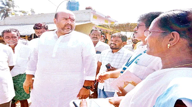  పక్కాగా జ్వరాల సర్వే చేయండి: ఎమ్మెల్యే