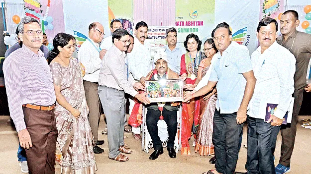 దేశ ఐక్యతకు చిహ్నం జాతీయ జెండా