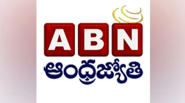 Photography Awards: ఆంధ్రజ్యోతి ఫొటోగ్రాఫర్లకు అవార్డులు