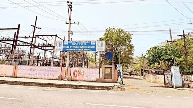    సదావకాశం..