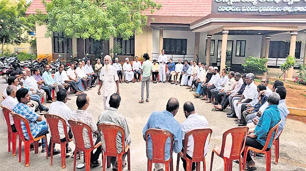 రాజంపేటను జిల్లా కేంద్రం చేయాలి