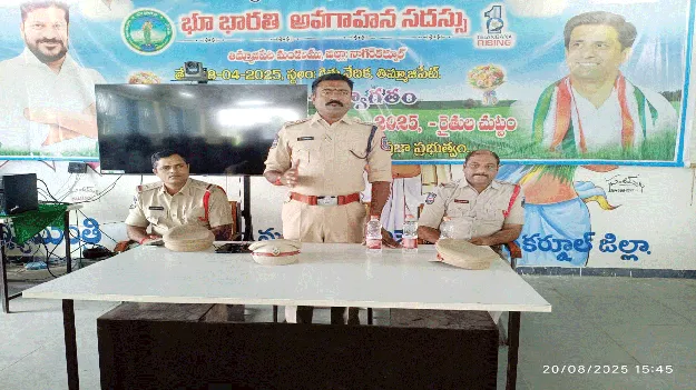 భక్తి శ్రద్ధలతో వినాయక చవితి ఉత్సవాలు జరుపుకోవాలి