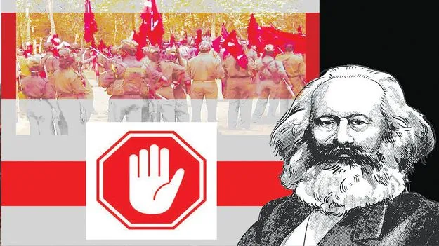 Revolution Must End: విప్లవం.. చాలించాలి  