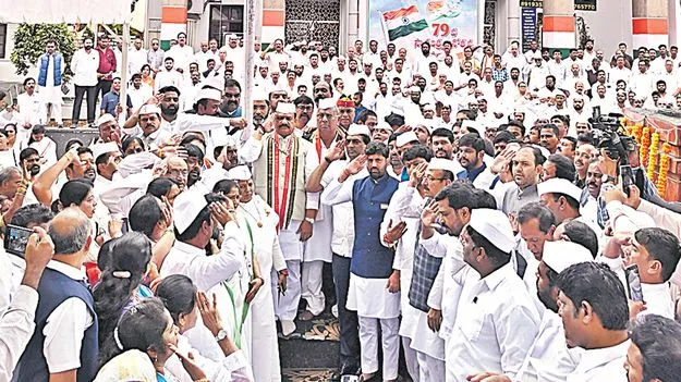 Mahesh Kumar Goud: ఆనాడు స్వాతంత్య్రం వద్దన్నవారే.. నేడు దేశాన్ని ఏలుతున్నారు: మహేశ్‌ గౌడ్‌