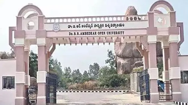Admission Deadline: అంబేడ్కర్‌ వర్సిటీ డిగ్రీ, పీజీ ప్రవేశ గడువు పెంపు