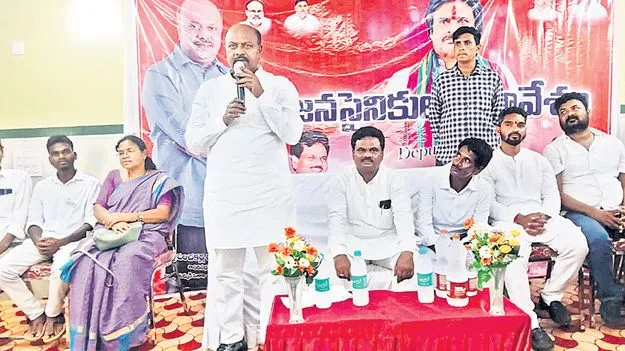 గిరిజన ప్రాంత అభివృద్ధికి ప్రభుత్వం పెద్దపీట 