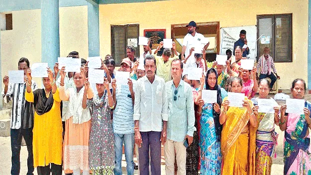  ఎన్ని కేసులు పెట్టినా భూములు వదులుకోం 