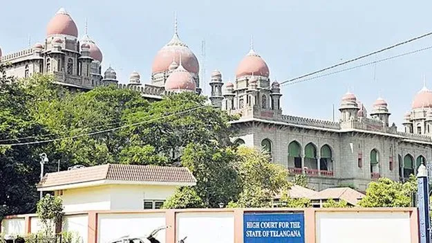 High Court: గోషామహల్‌లో ఓజీహెచ్‌ నిర్మాణం సర్కారు నిర్ణయం