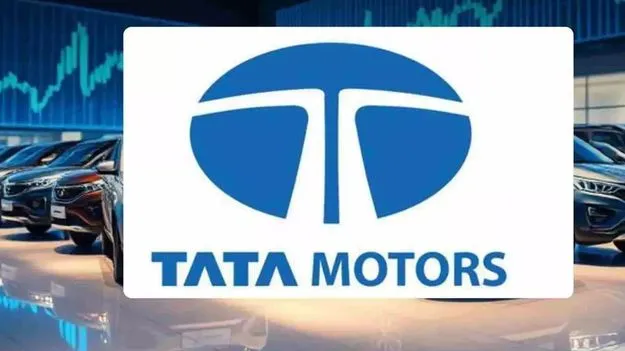 Tata Motors: టాటా మోటార్స్‌.. ప్చ్‌