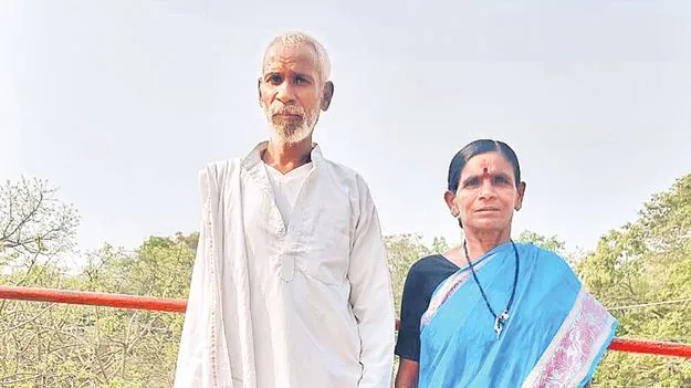 Family Tragedy: ఇంట్లో ఐదుగురి అనుమానాస్పద మృతి