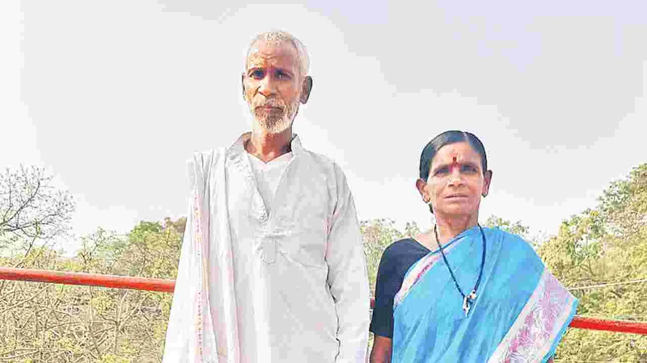 Family Tragedy: ఇంట్లో ఐదుగురి అనుమానాస్పద మృతి