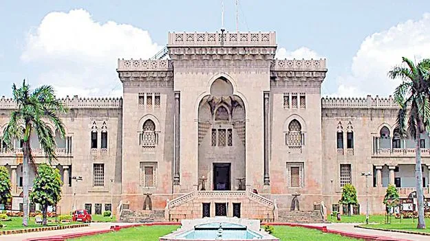 Osmania University: ఉస్మానియా యూనివర్సిటీపై మండలి జోక్యం తగదు 