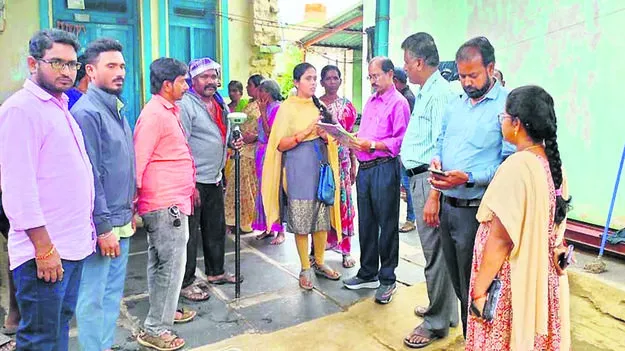 DDO: స్వమిత్వను పకడ్బందీగా అమలు చేద్దాం : డీడీఓ