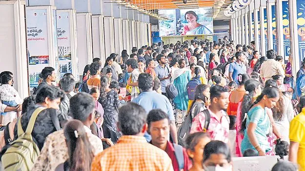 Hyderabad: ఆర్టీసీకి భారీ గిరాఖీ