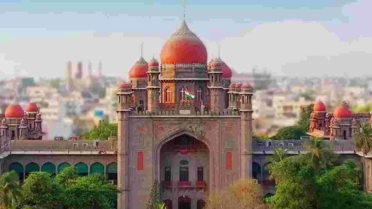 High Court: సాదాబైనామాల క్రమబద్ధీకరణపై స్టేను ఎత్తేయాలి