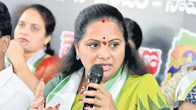 Kavitha: ఆహ్వానిస్తే.. బీఆర్‌ఎస్‌ బీసీ సభకు వెళ్తా