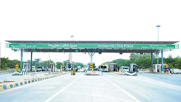 త్రీ..రంగ్‌దే!