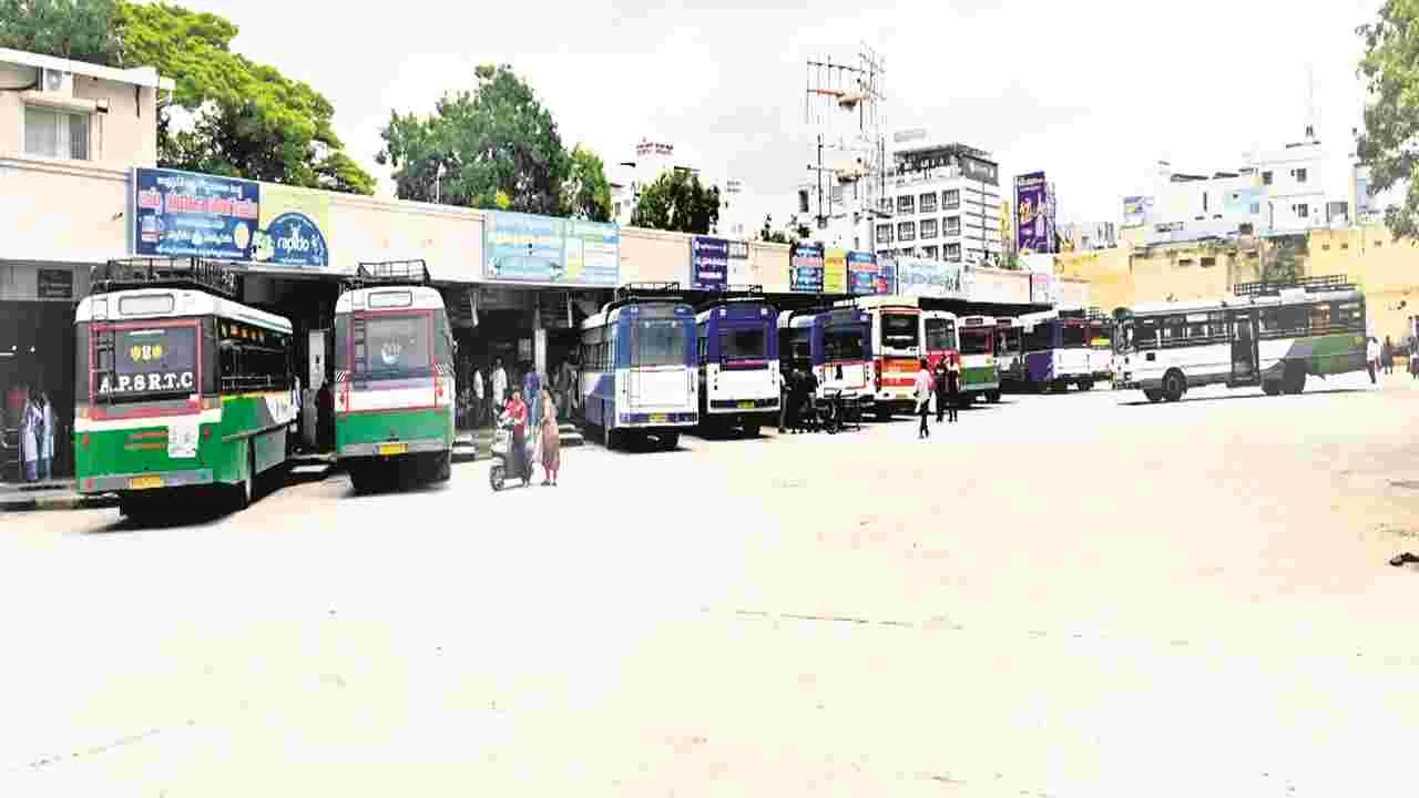 Free Bus : రైట్‌.. రైట్‌..