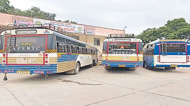 ఆర్‌టీషీ..ఉచితం!