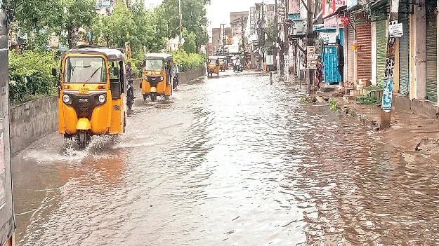 జిల్లాకు భారీ వర్ష సూచన