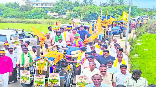 అన్నదాత సుఖీభవతో ఆనందం