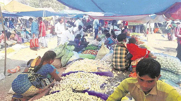 kumaram bheem asifabad- వారసంత..సమస్యల చింత