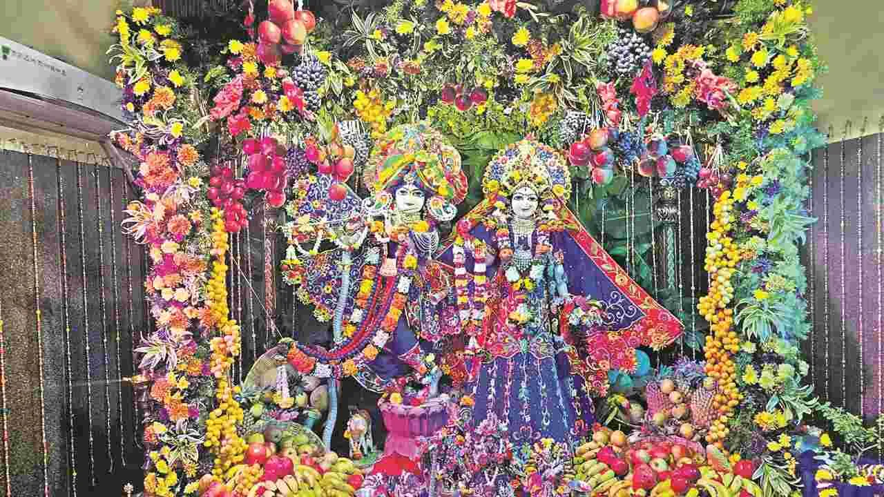 Krishna Ashtami : నేడు కృష్ణాష్టమి