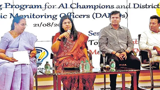 Intermediate Education: ఏఐతో ‘స్మార్ట్‌’గా ఇంటర్‌ విద్య!