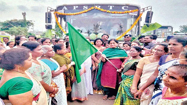 మహిళల్లో ఆనందం