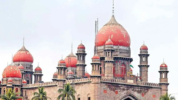 High Court: రేవంత్‌రెడ్డి కేసులో హైకోర్టుకు ఫిర్యాదుదారు క్షమాపణ 