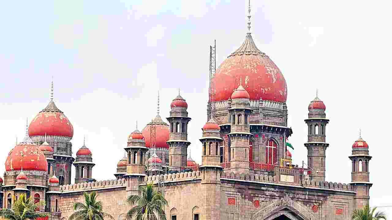 High Court: రేవంత్‌రెడ్డి కేసులో హైకోర్టుకు ఫిర్యాదుదారు క్షమాపణ 