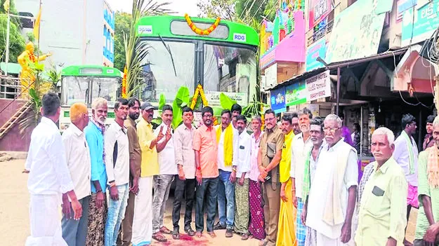 SRI SHAKTHI: స్త్రీ శక్తి పథకం ప్రారంభం 