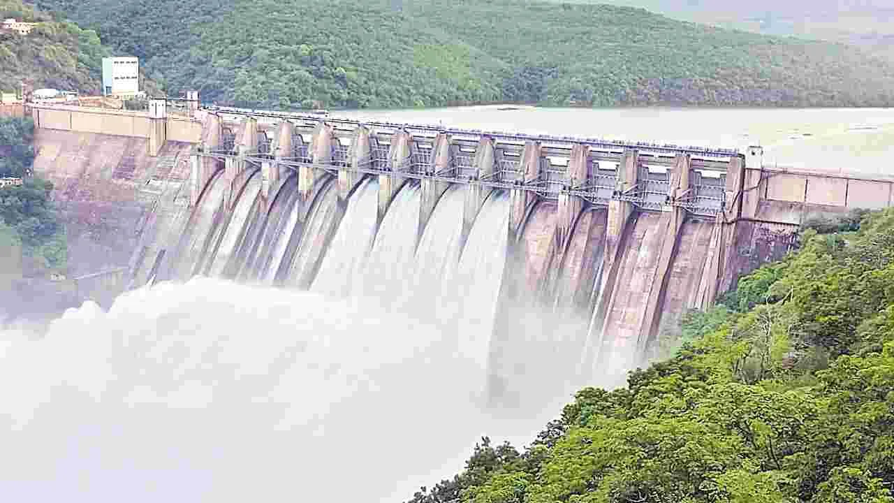 Srisailam Project: మూడో సారి తెరుచుకున్న శ్రీశైలం గేట్లు
