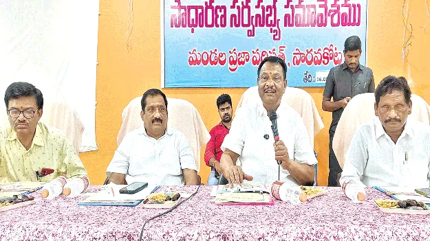 సేంద్రియ ఎరువులతోనే భూసారం పెంపు