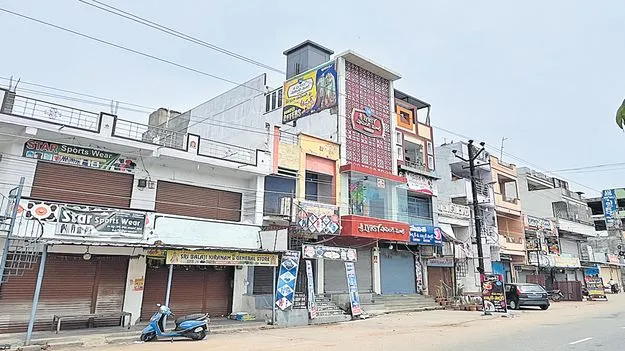 Marwadi: మార్వాడీలకు వ్యతిరేకంగా పలు చోట్ల ర్యాలీలు