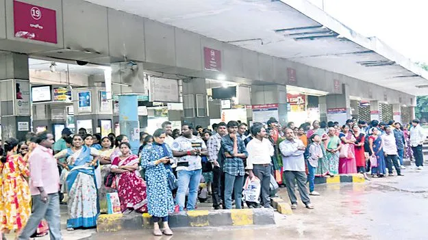 భద్రాచలం వరకూ ఫ్రీ!