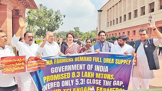 Congress Protest: తెలంగాణపై కేంద్రం వివక్ష 