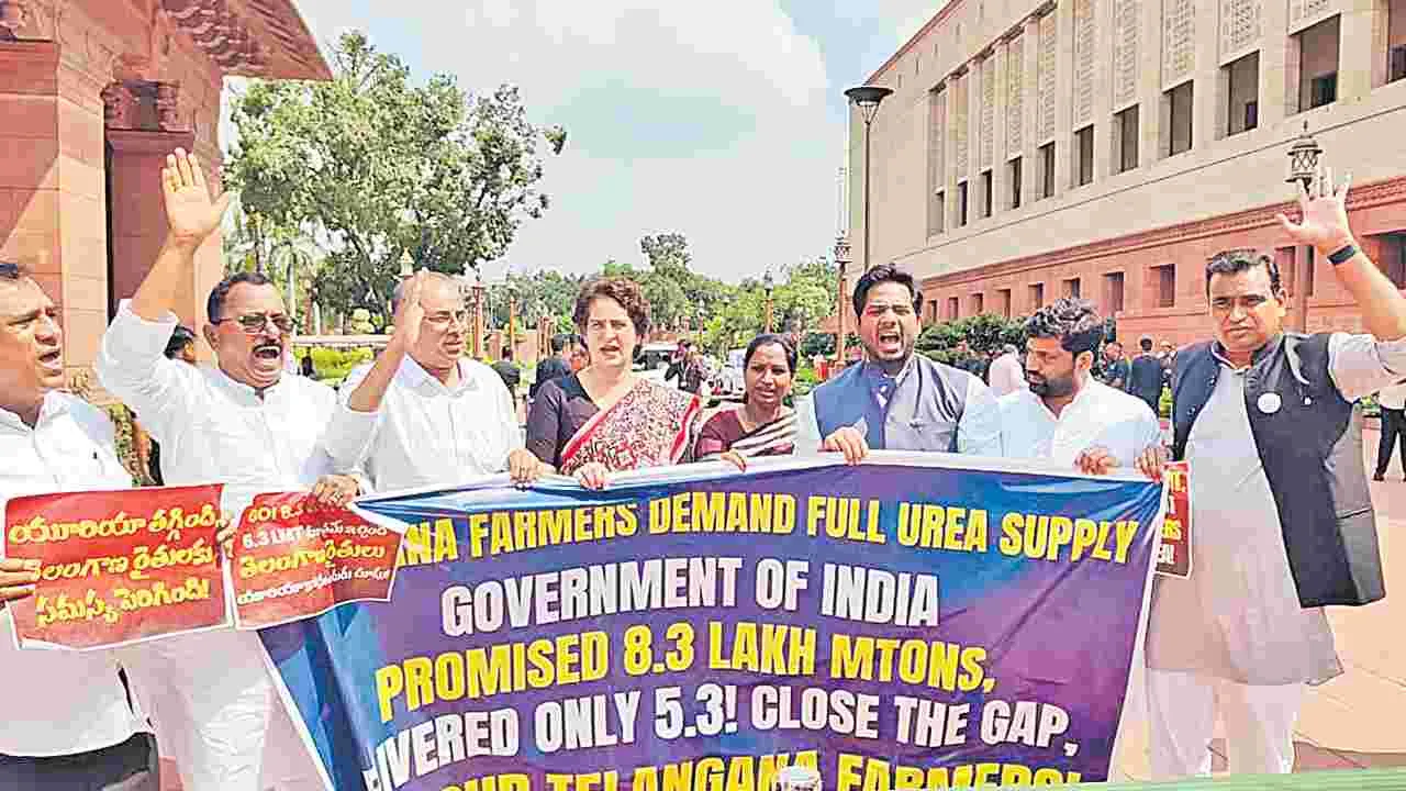 Congress Protest: తెలంగాణపై కేంద్రం వివక్ష 