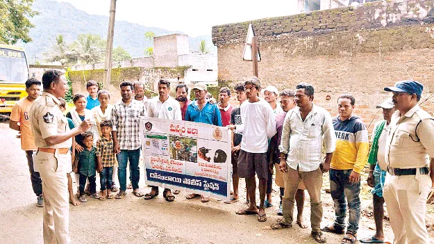 ప్రమాదాలపై అప్రమత్తంగా ఉండాలి