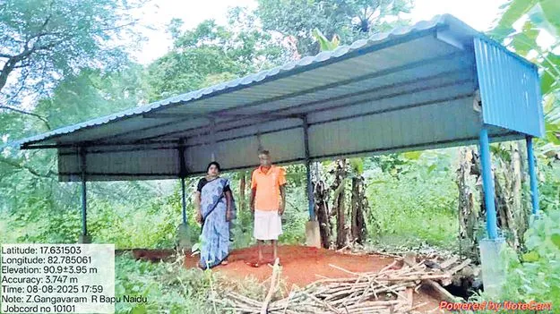  ఫలించనున్న రైతుల నిరీక్షణ        