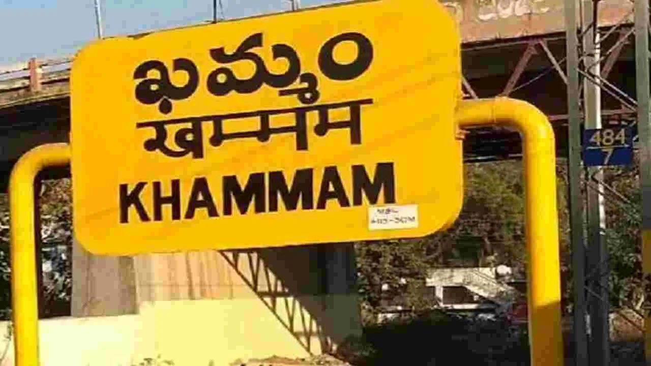 Khammam: నిద్రలో ఉన్న తండ్రిపై గొడ్డలితో దాడి