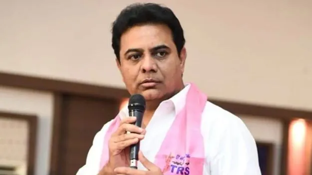 KTR: ఊహాజనిత ఫ్యూచర్‌సిటీకి ఫ్యూచర్‌ లేదు: కేటీఆర్‌