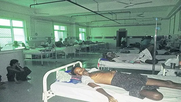 కేజీహెచ్‌లో విద్యుత్‌ సరఫరాకు అంతరాయం