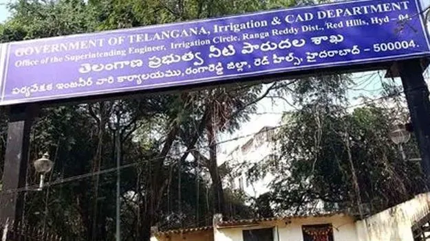Irrigation Department: ఈఎన్‌సీగా మహ్మద్‌ అంజద్‌ 