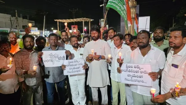 ఓట్ల దొంగలు గద్దె దిగాలి...