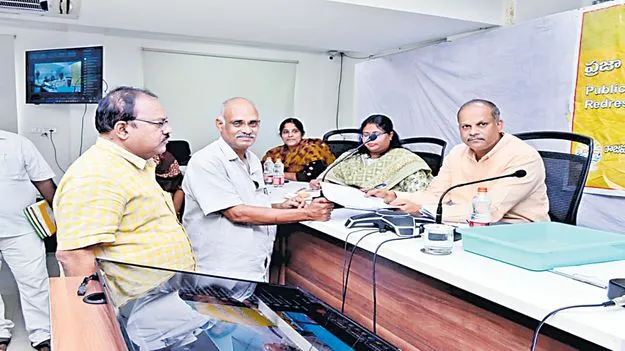 పీజీఆర్‌ఎస్‌తో భరోసా 