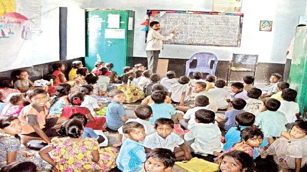 డీఎస్సీ నియామకాలపై  కసరత్తు