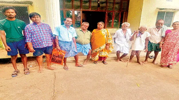 Is this your observation? ఇదేనా.. మీ పరిశీలన?