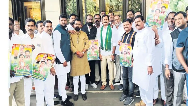 42శాతం బీసీ రిజర్వేషన్లు అమలు చేయాలి